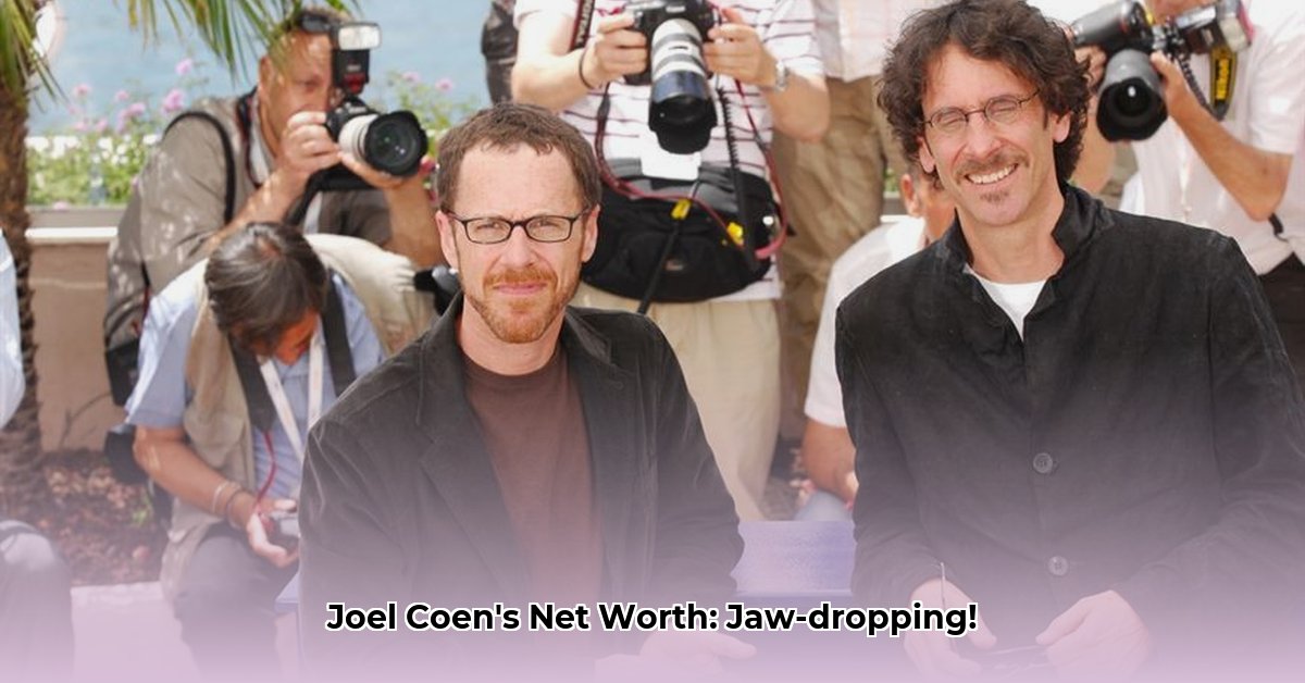 joel-coen-net-worth
